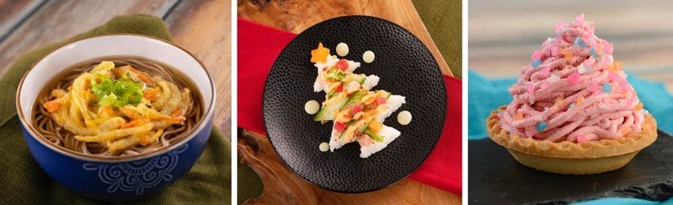 Offerings from Joffrey’s Coffee & Tea Company® at the 2020 Taste of Epcot International Festival of the Holidays