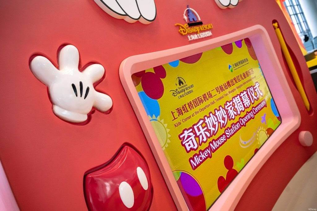 Etch-A-Sketch-inspired TV plays previews of upcoming releases