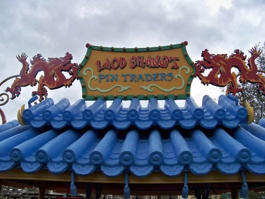 Photo: themeparktourist.com