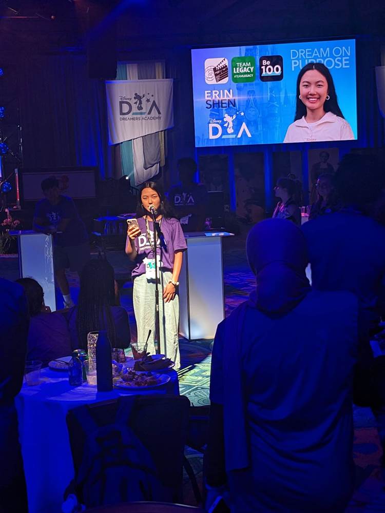 Dreamer Erin Shen Reads an Original Poem