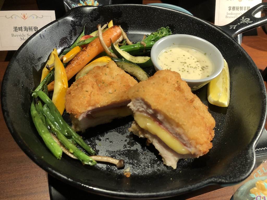 Village Chicken Roll stuffed with Ham and Cheese