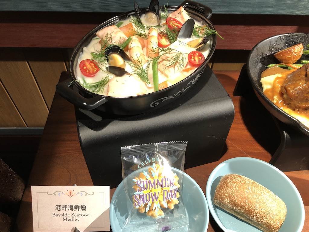 Bayside Seafood Medley