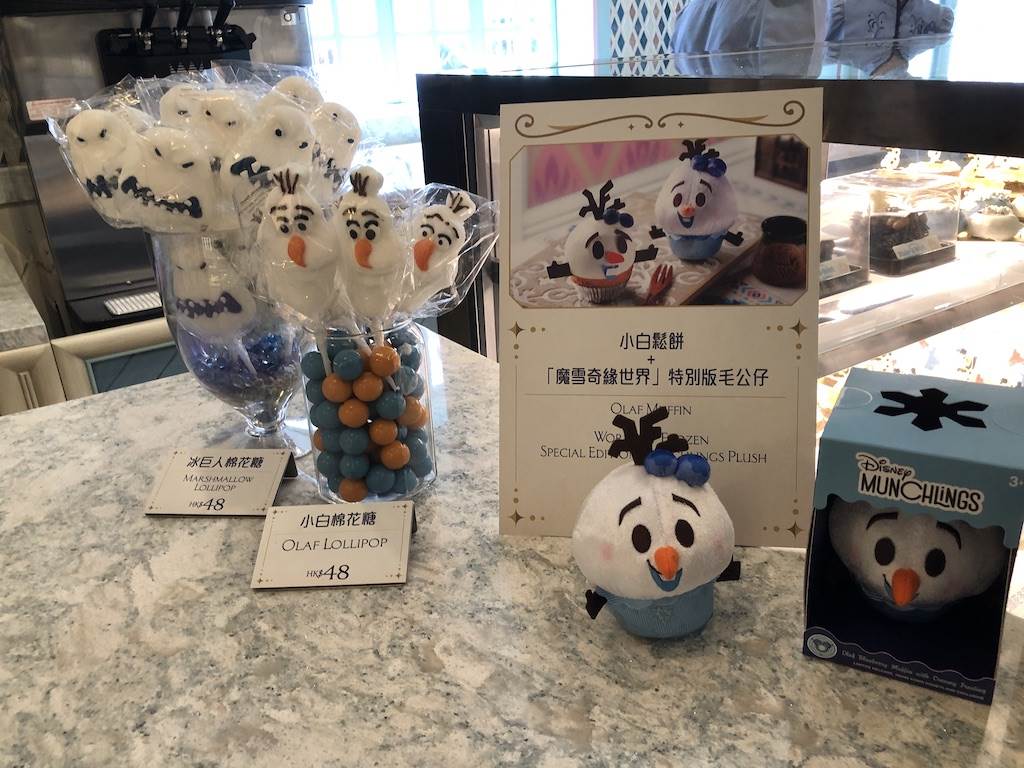 Olaf Munchling looks like the Olaf muffin!