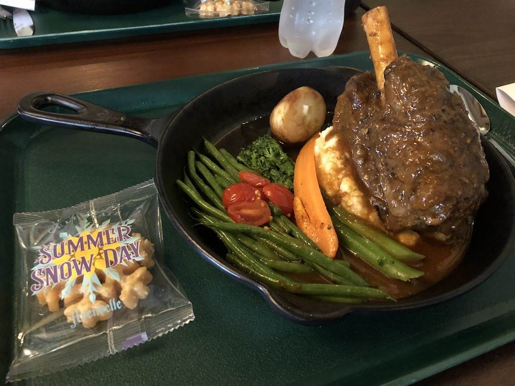Lamb Shank - a hearty serving of meat that can easily be shared.