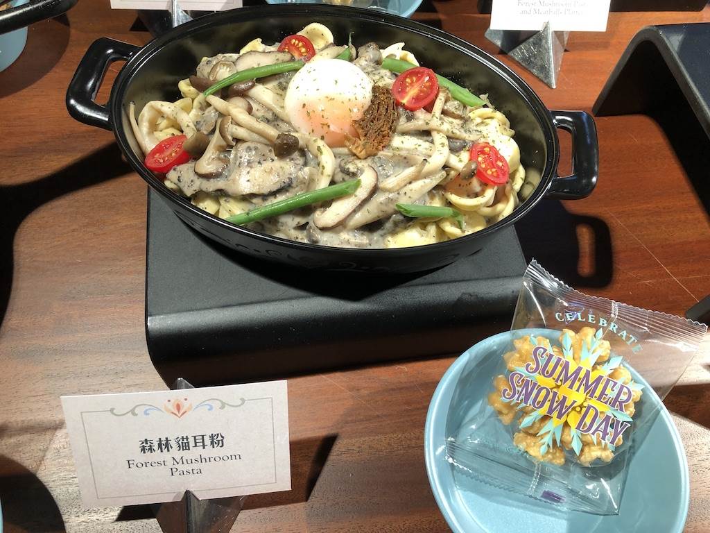 Mushroom Pasta serves as a vegetarian option