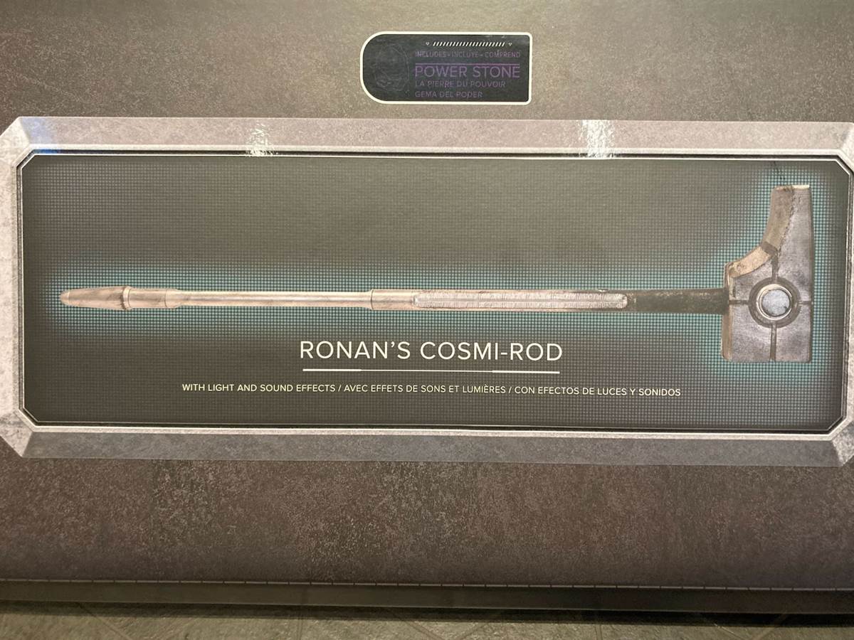 Cosmi-Rod box spotted at EPCOT