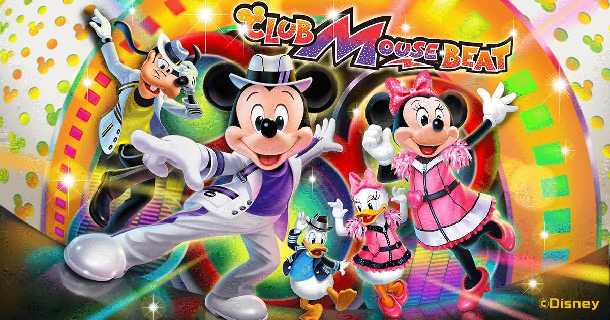 Club Mouse Beat | Disney Wiki | Fandom