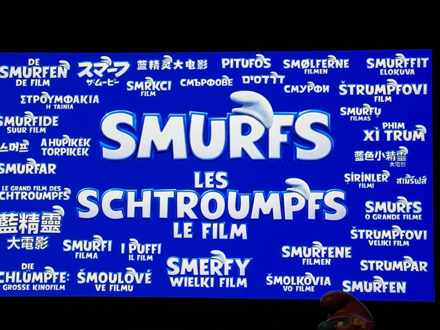 (Peyo Company/Paramount Pictures)